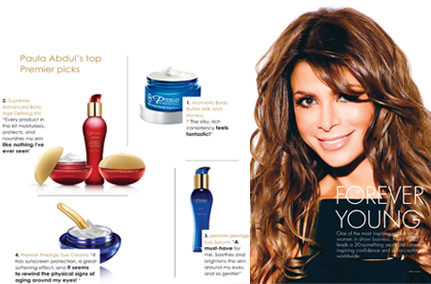 paula abdul for premier dead sea